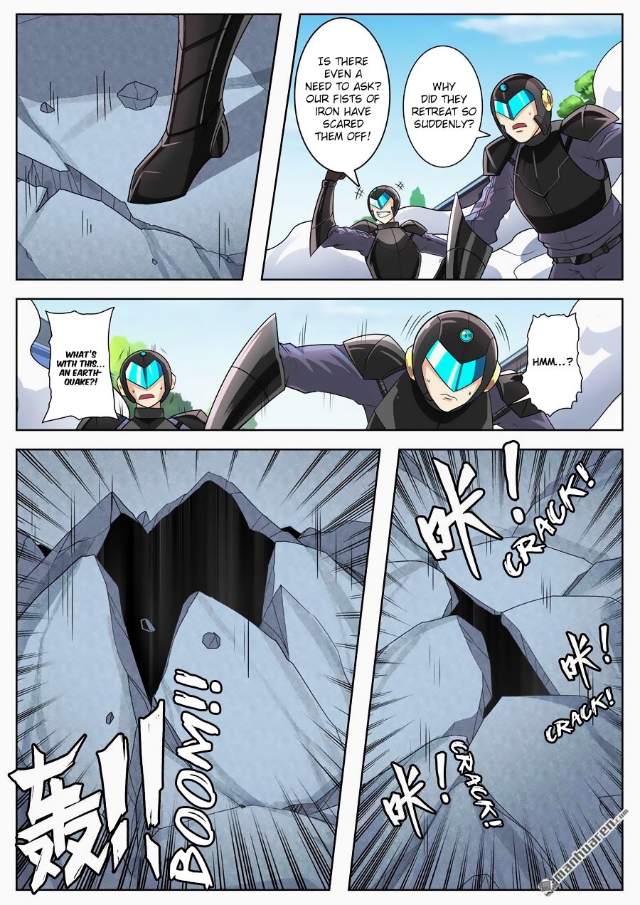 Page 21 of Chapter 134