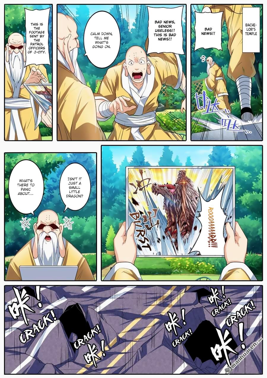 Page 2 of Chapter 135