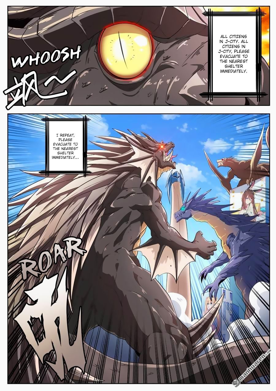 Page 7 of Chapter 135