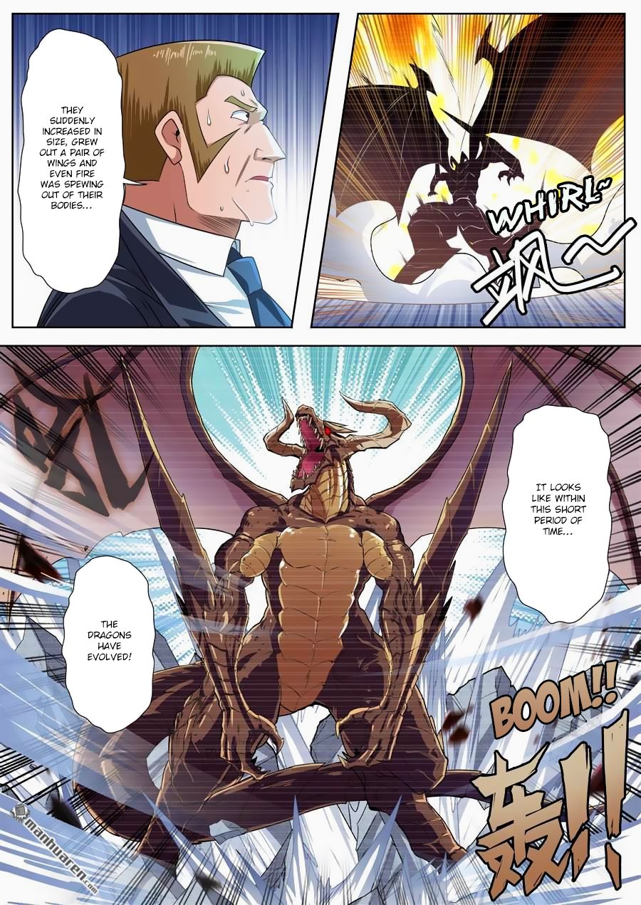 Page 13 of Chapter 135