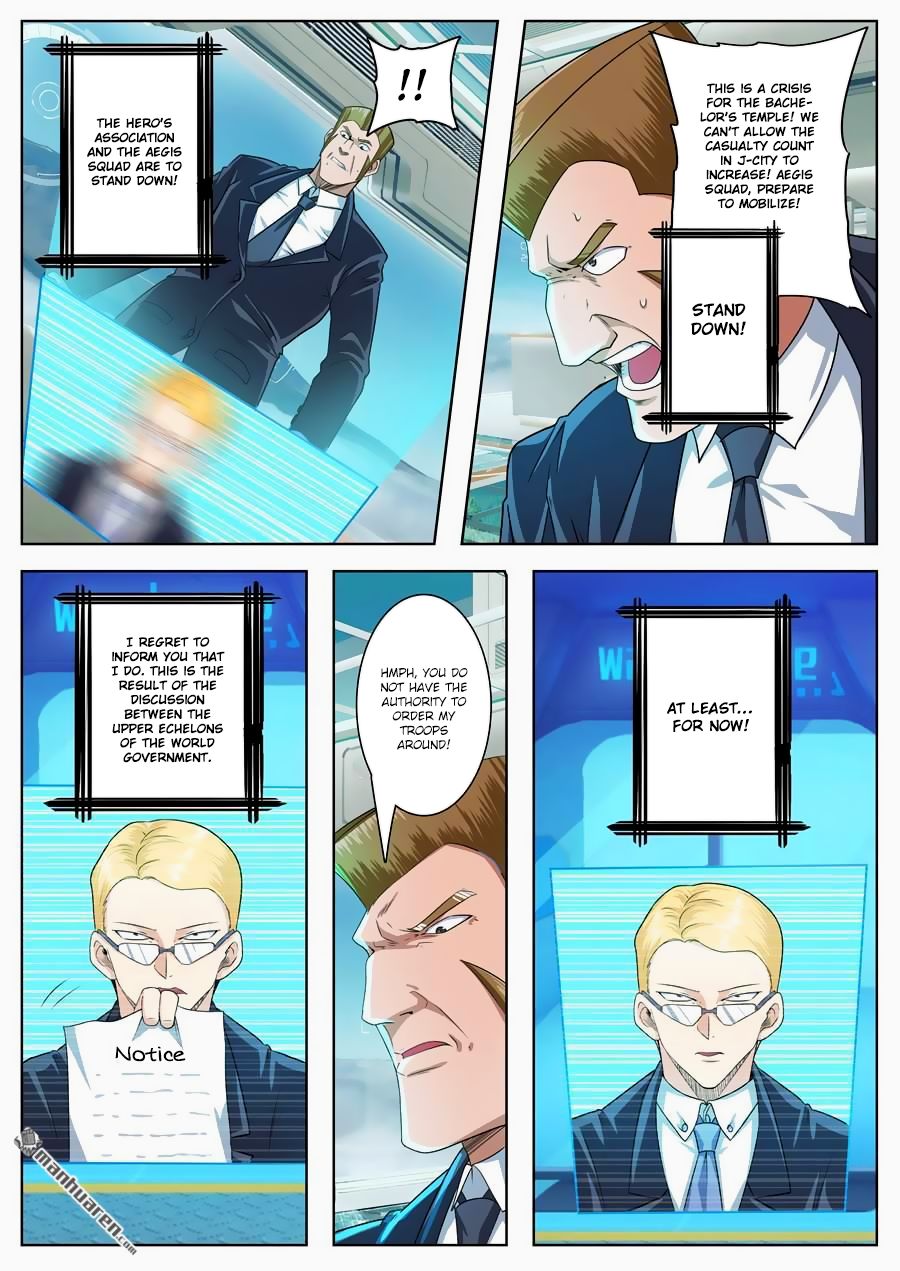 Page 14 of Chapter 135
