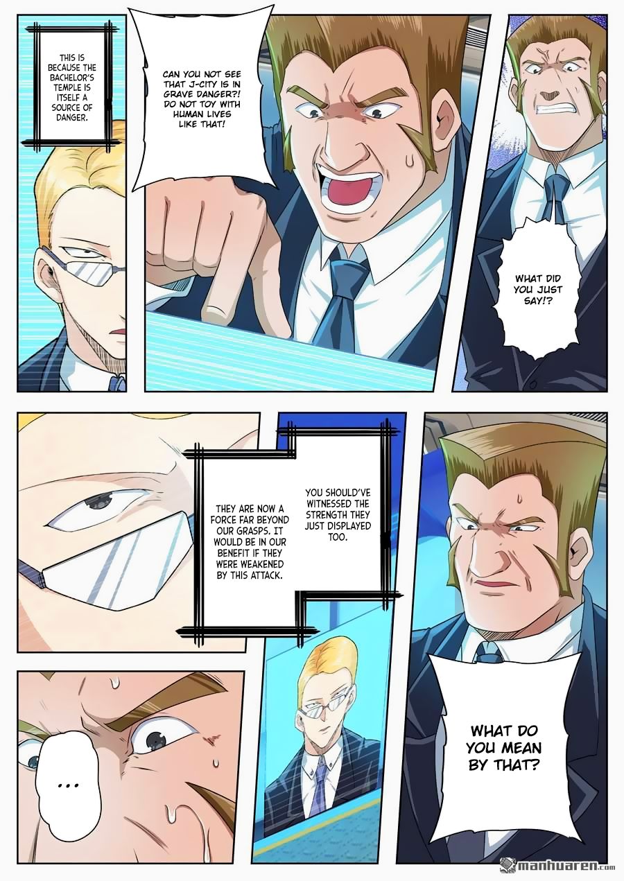 Page 15 of Chapter 135