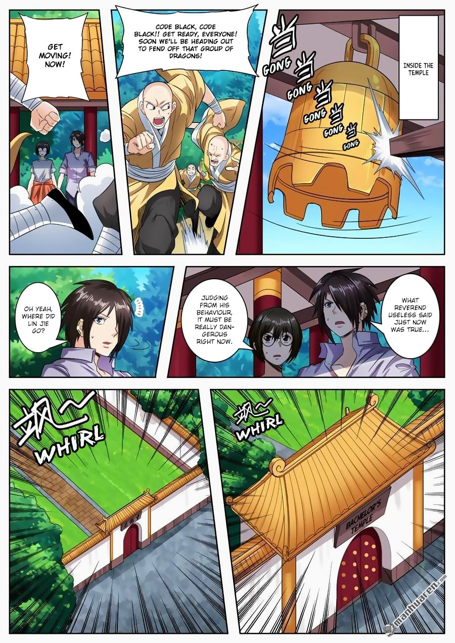 Page 17 of Chapter 135