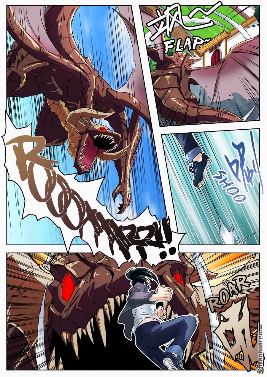 Page 18 of Chapter 135