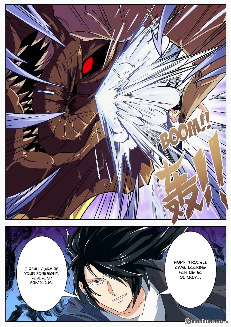 Page 19 of Chapter 135