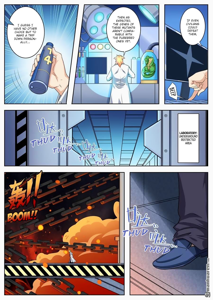 Page 21 of Chapter 135