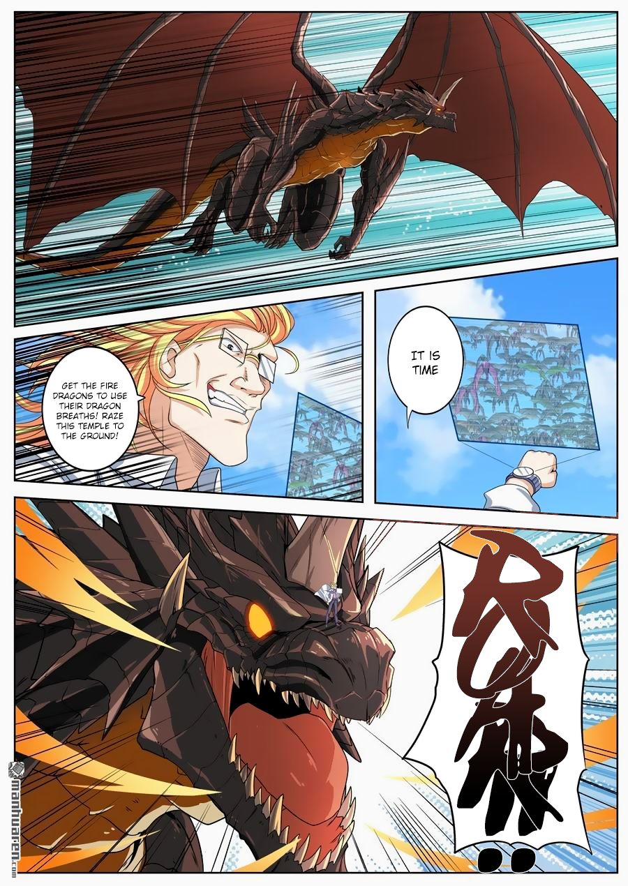 Page 8 of Chapter 136