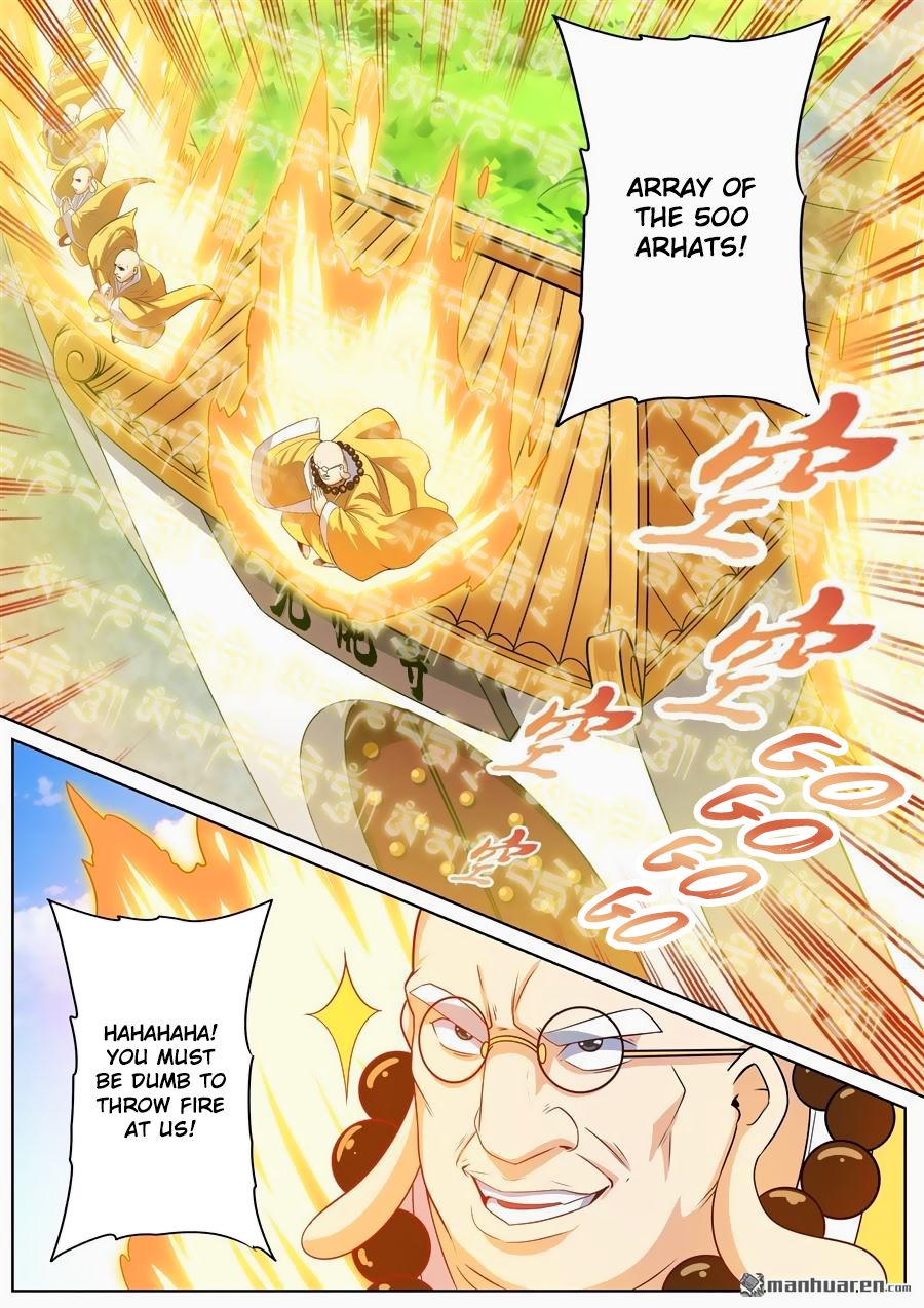 Page 15 of Chapter 136