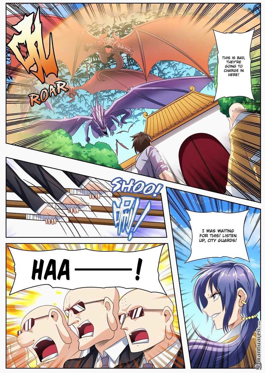 Page 17 of Chapter 136