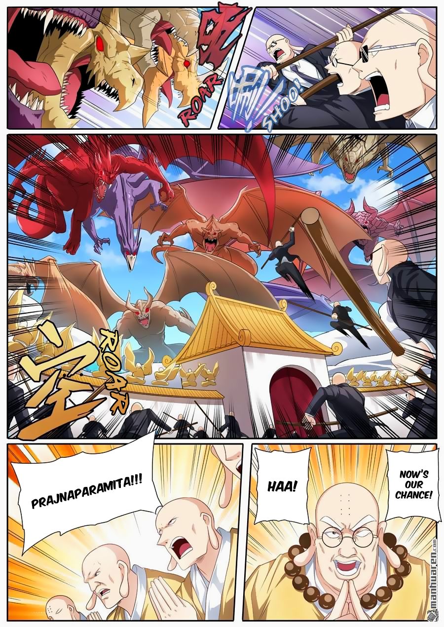 Page 2 of Chapter 137