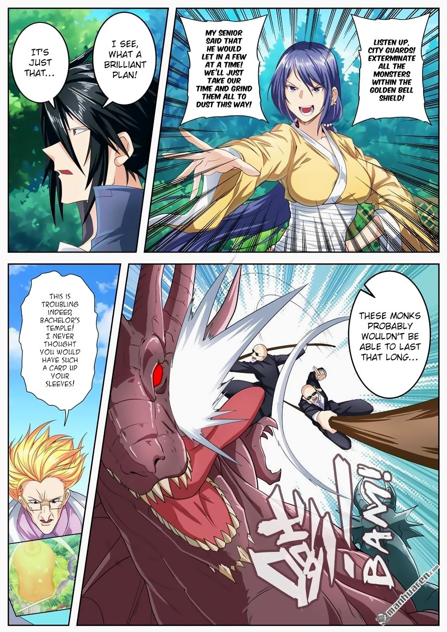 Page 4 of Chapter 137