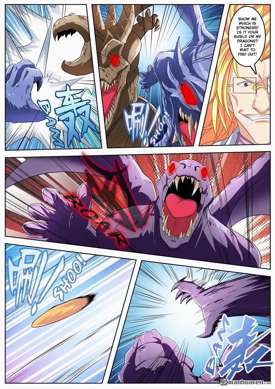 Page 5 of Chapter 137