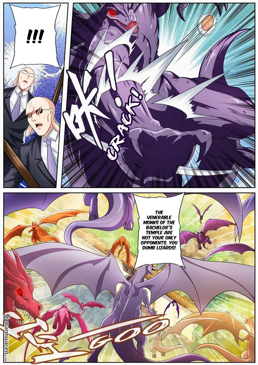 Page 6 of Chapter 137