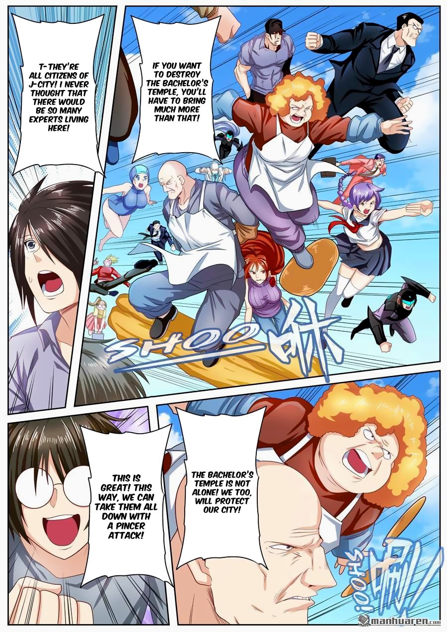 Page 7 of Chapter 137