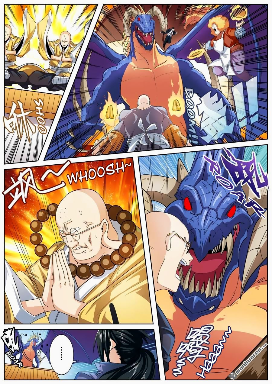 Page 8 of Chapter 137