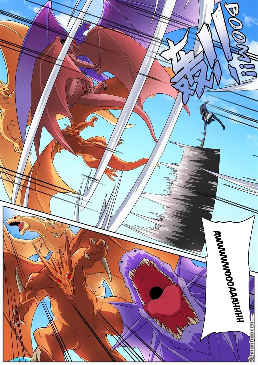 Page 13 of Chapter 137