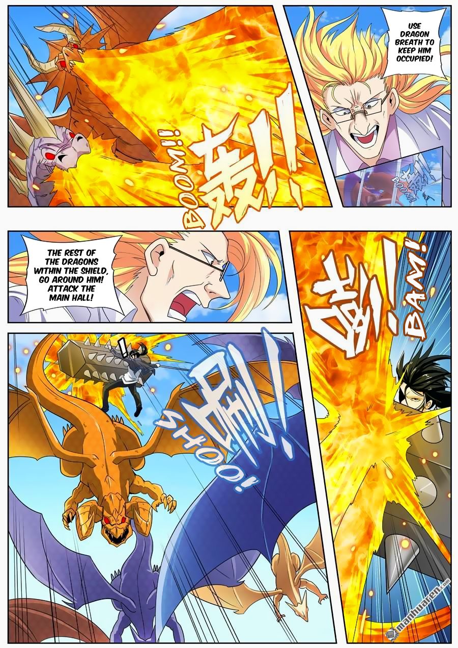 Page 14 of Chapter 137