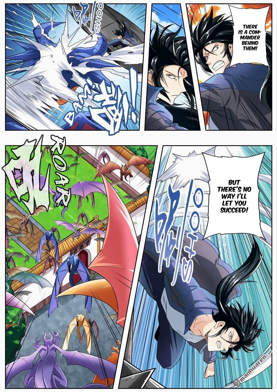 Page 15 of Chapter 137