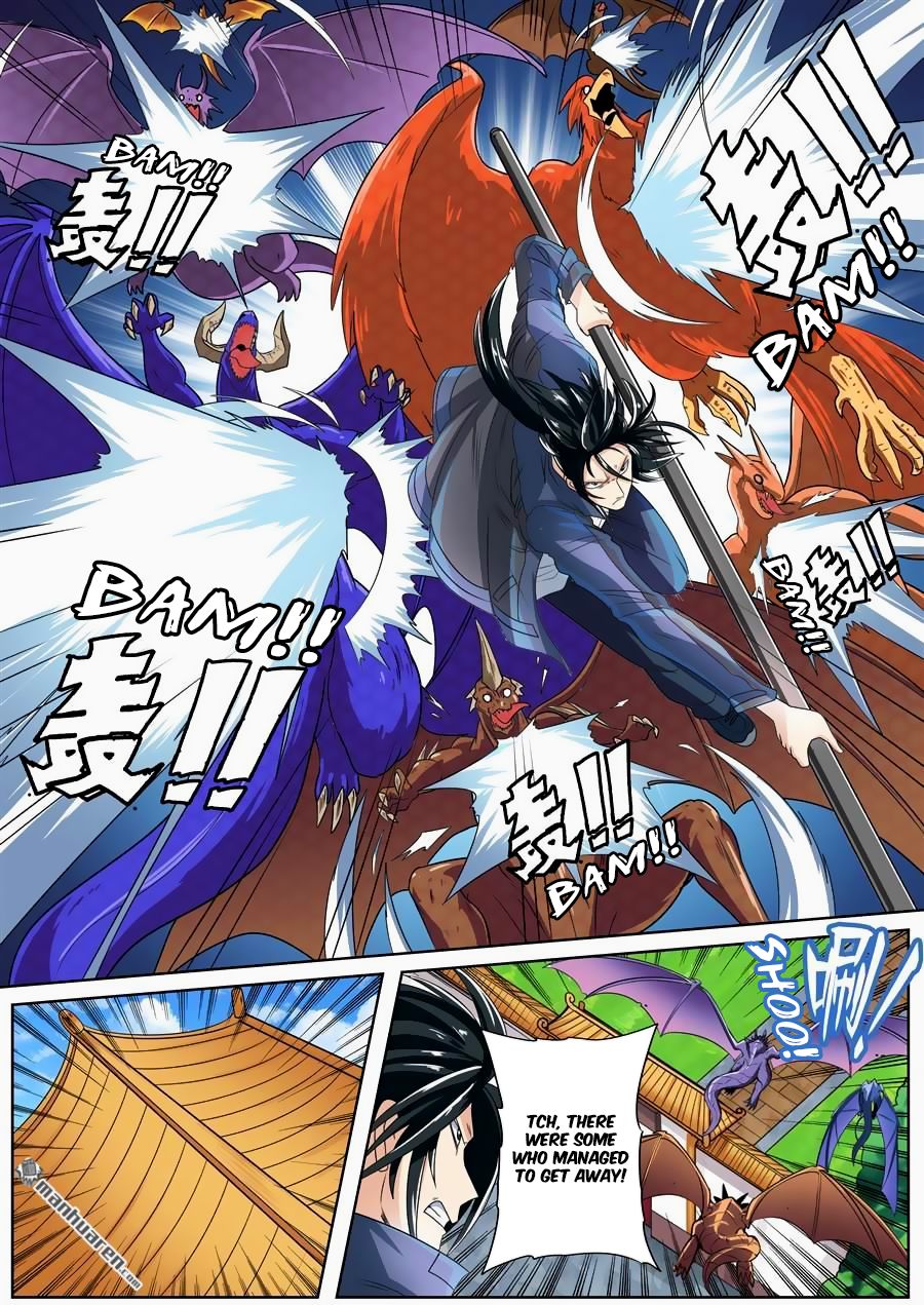 Page 16 of Chapter 137