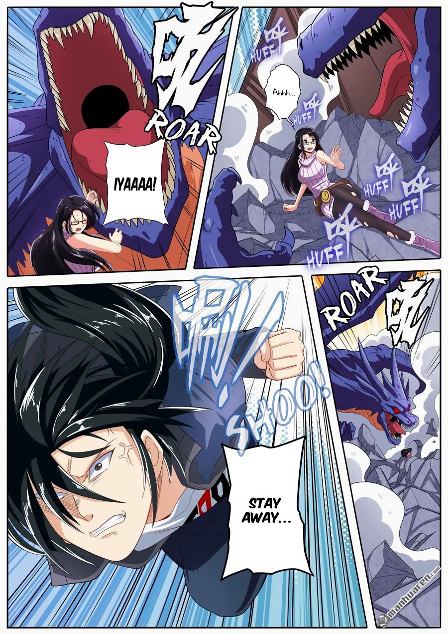 Page 2 of Chapter 138