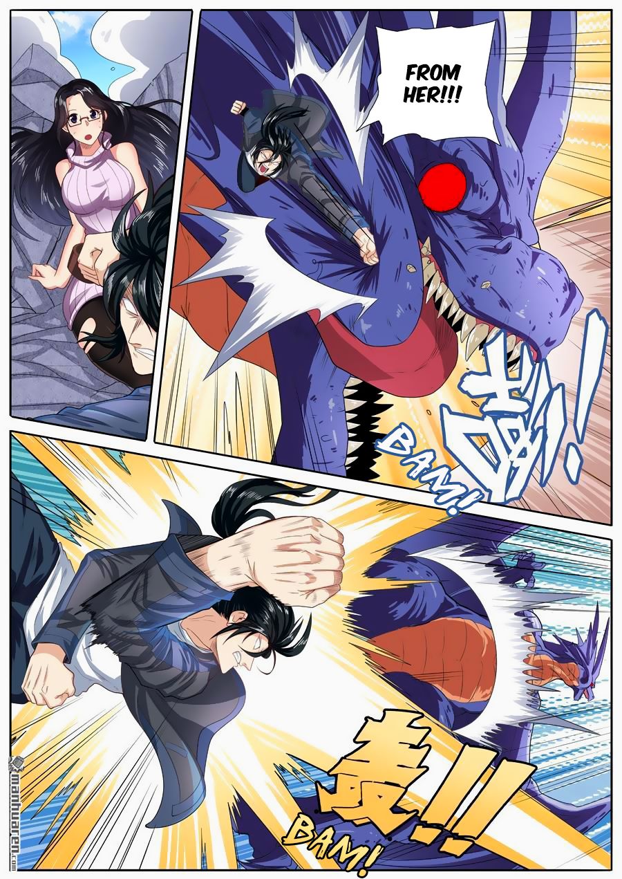 Page 3 of Chapter 138