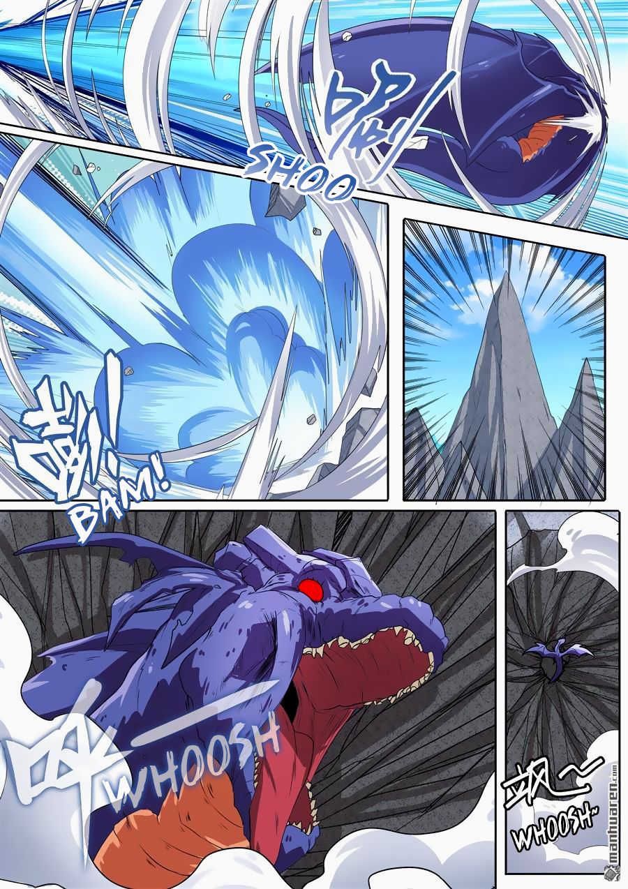 Page 4 of Chapter 138
