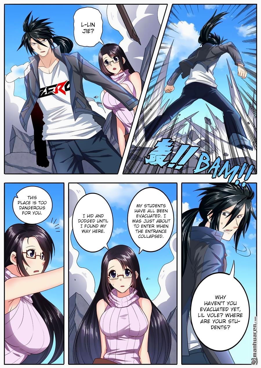 Page 5 of Chapter 138