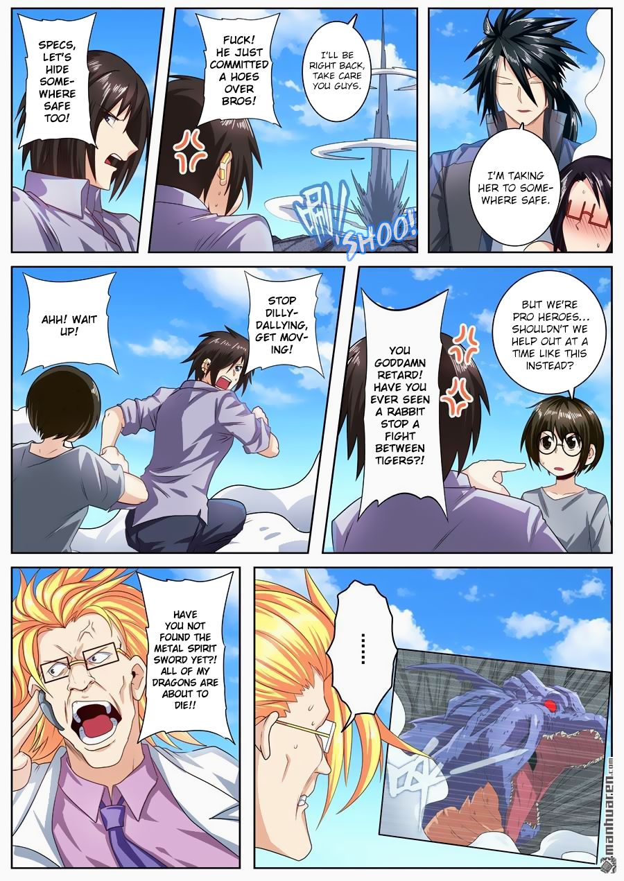 Page 7 of Chapter 138