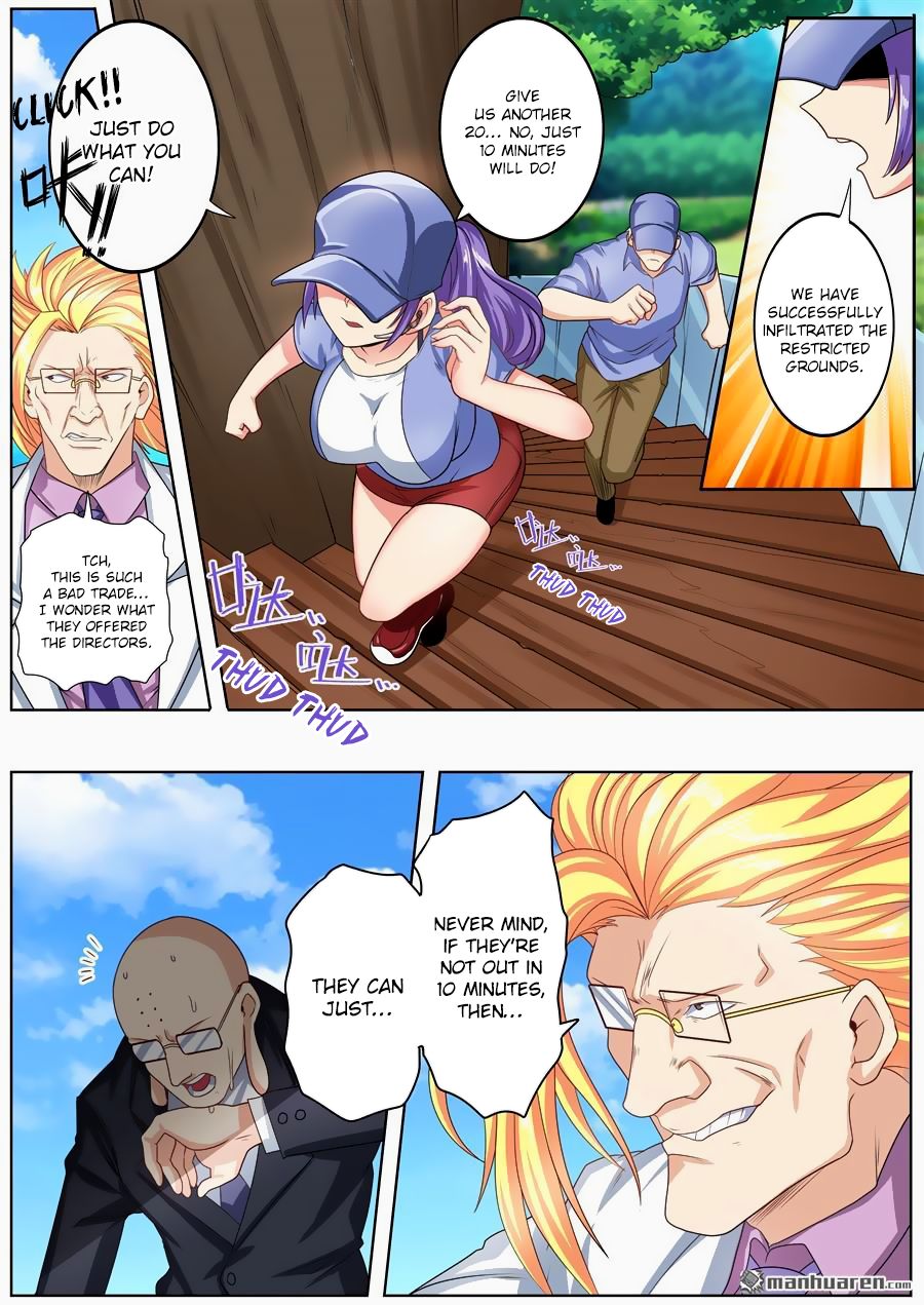 Page 8 of Chapter 138