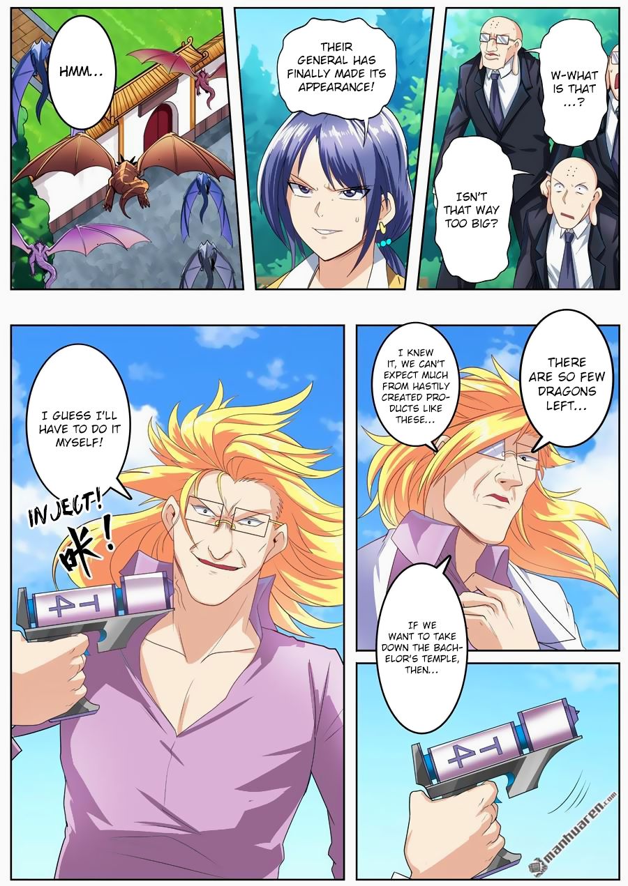 Page 10 of Chapter 138
