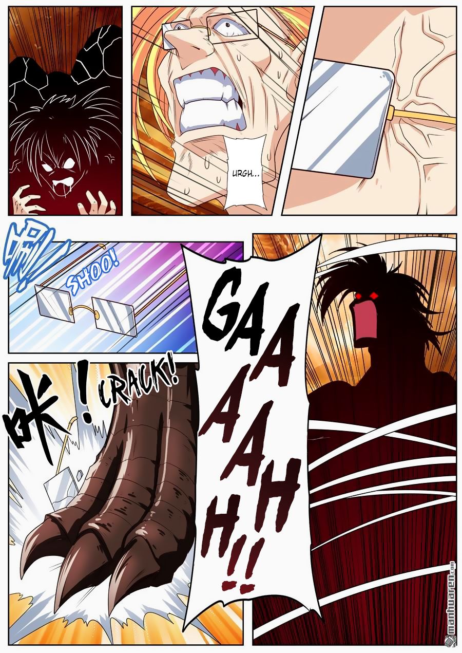 Page 11 of Chapter 138