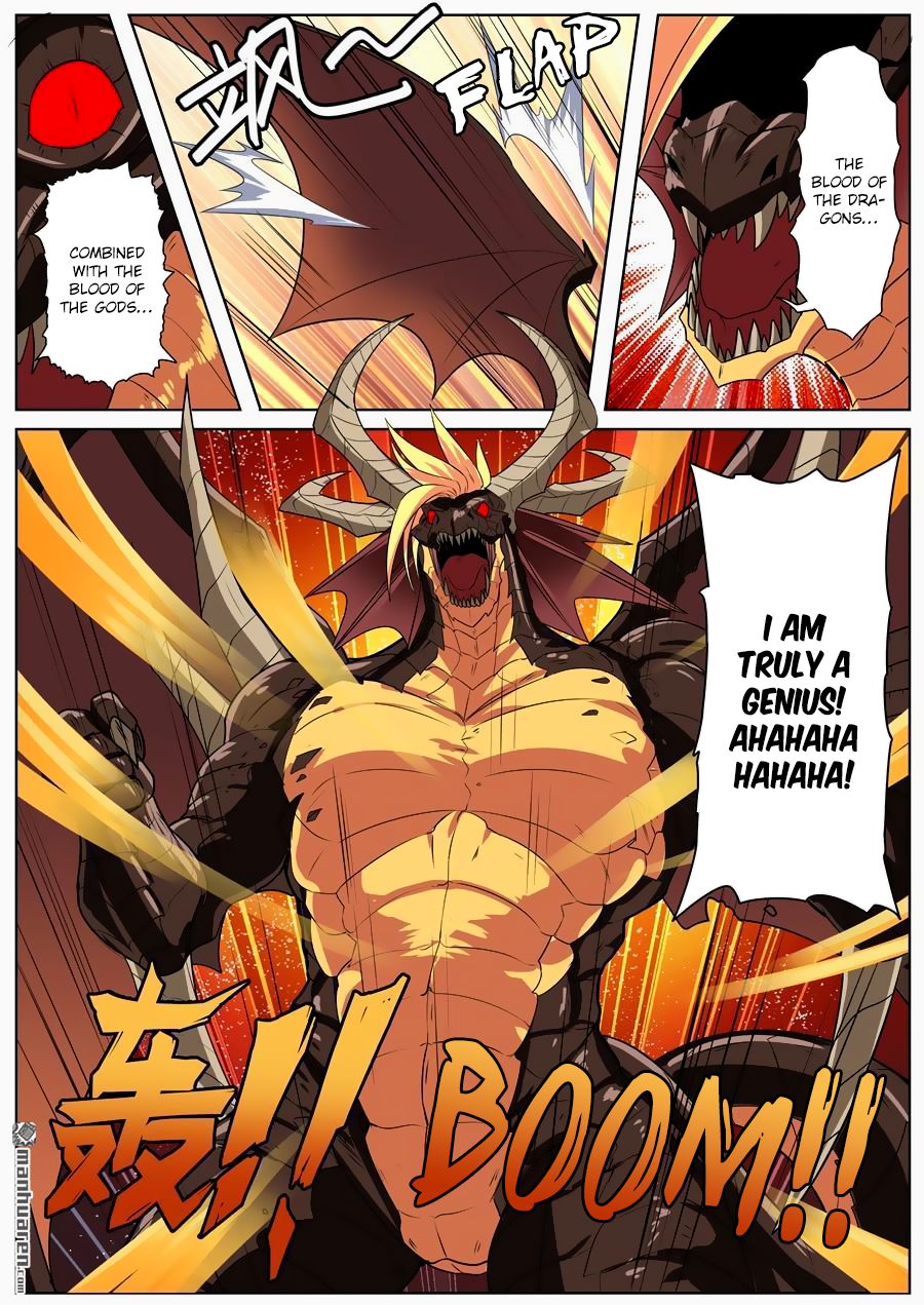 Page 12 of Chapter 138