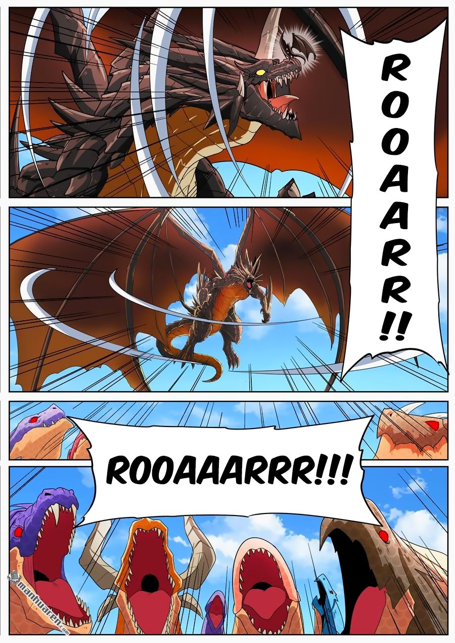 Page 13 of Chapter 138