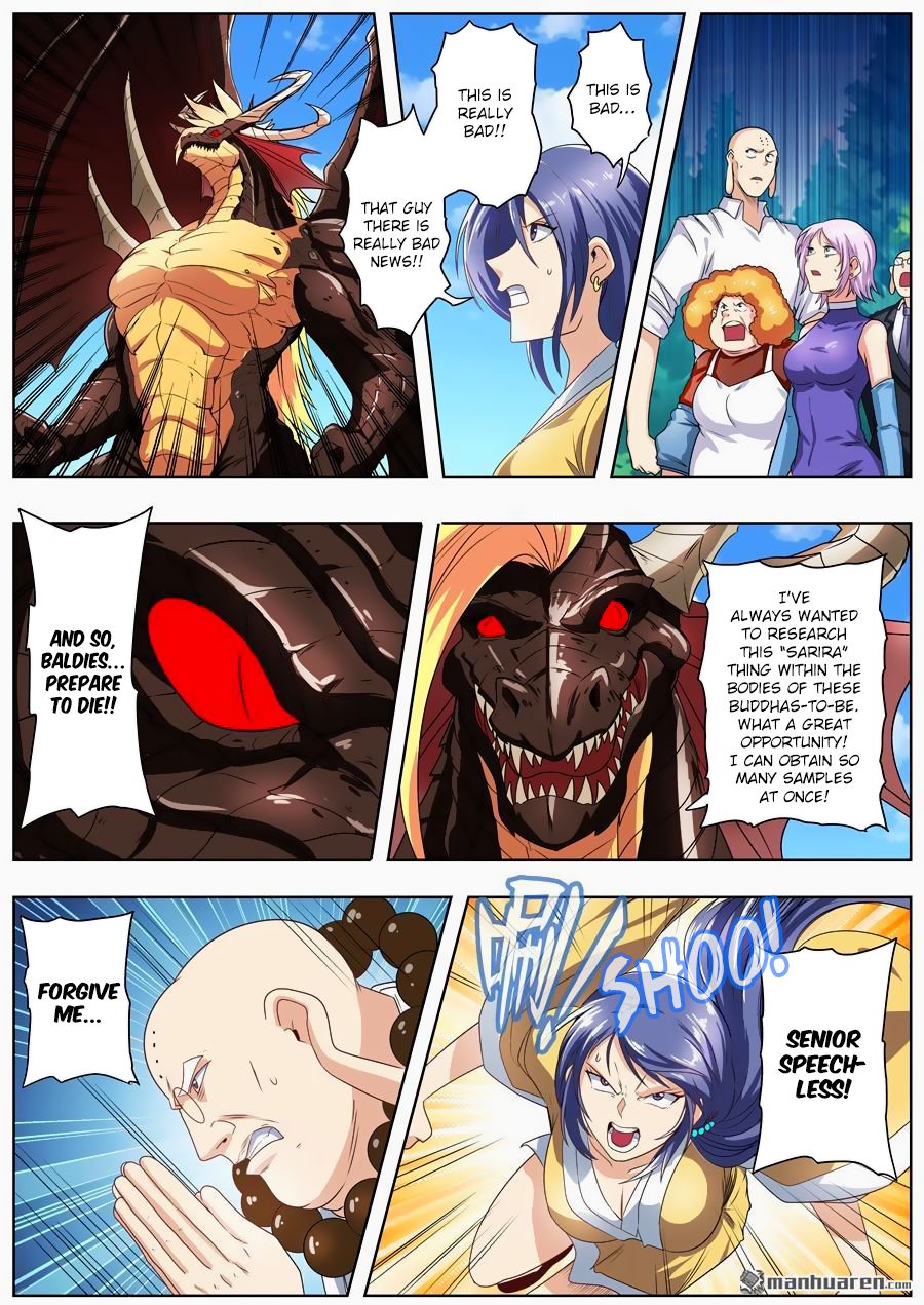 Page 14 of Chapter 138