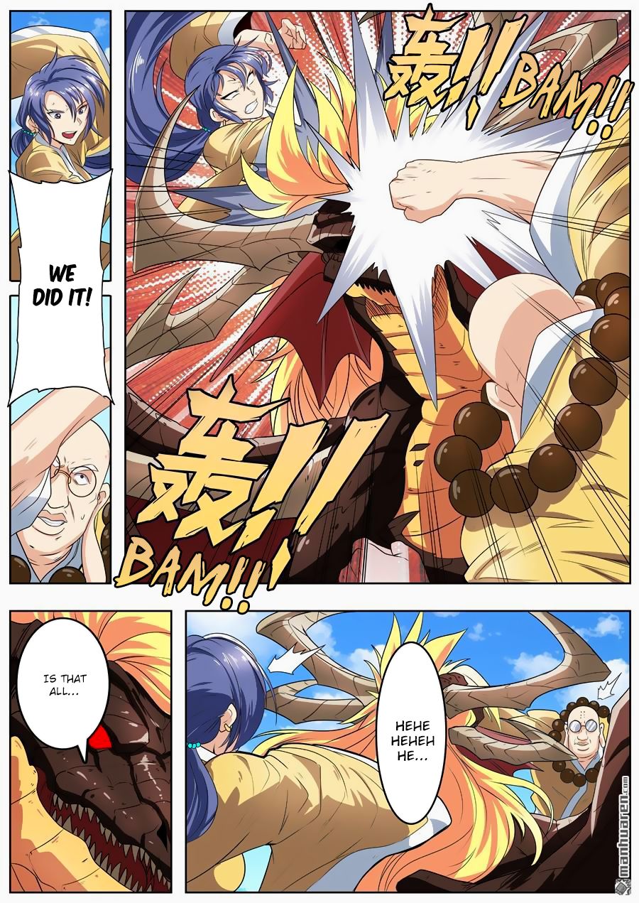 Page 16 of Chapter 138