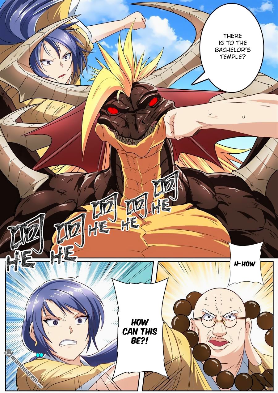 Page 17 of Chapter 138