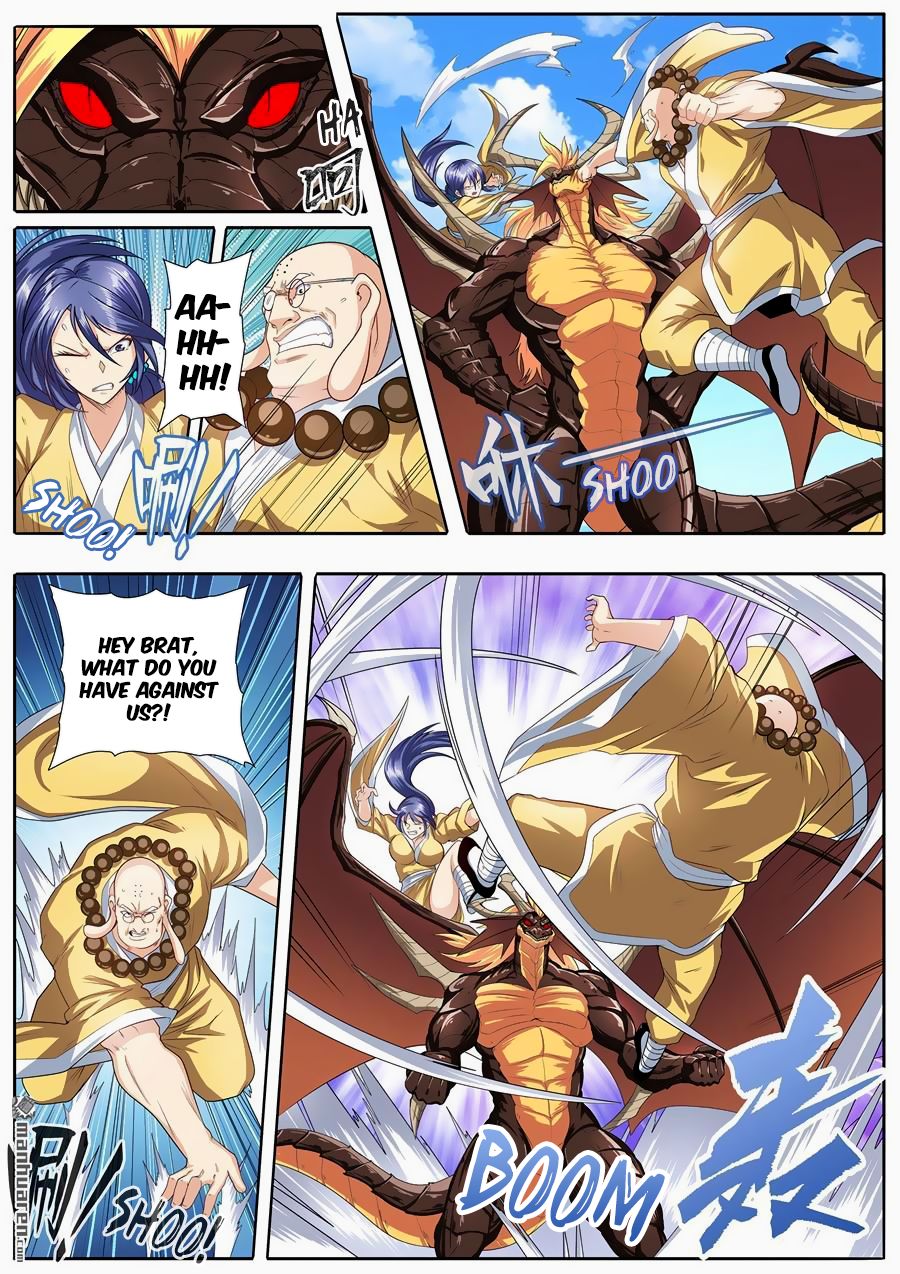 Page 2 of Chapter 139