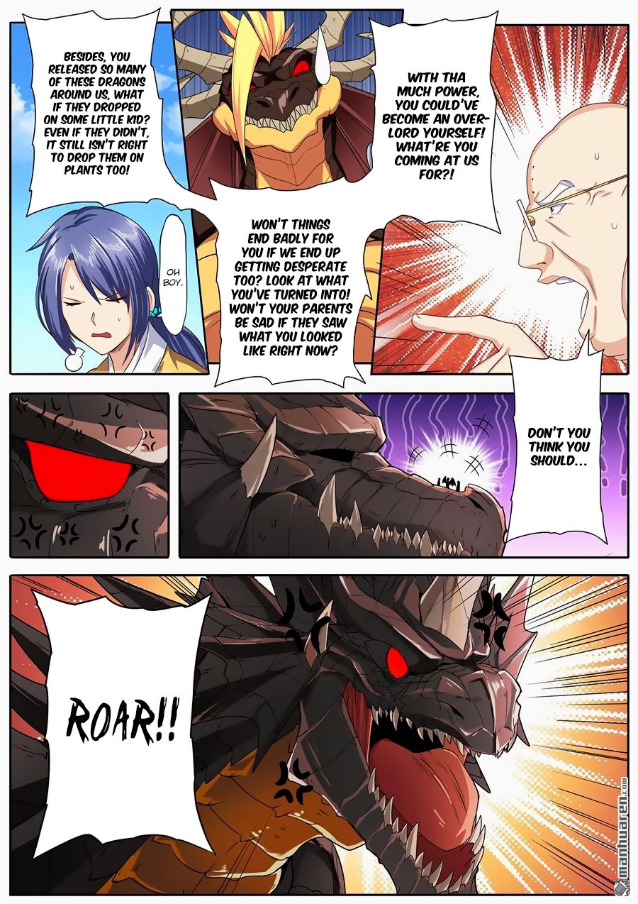 Page 3 of Chapter 139