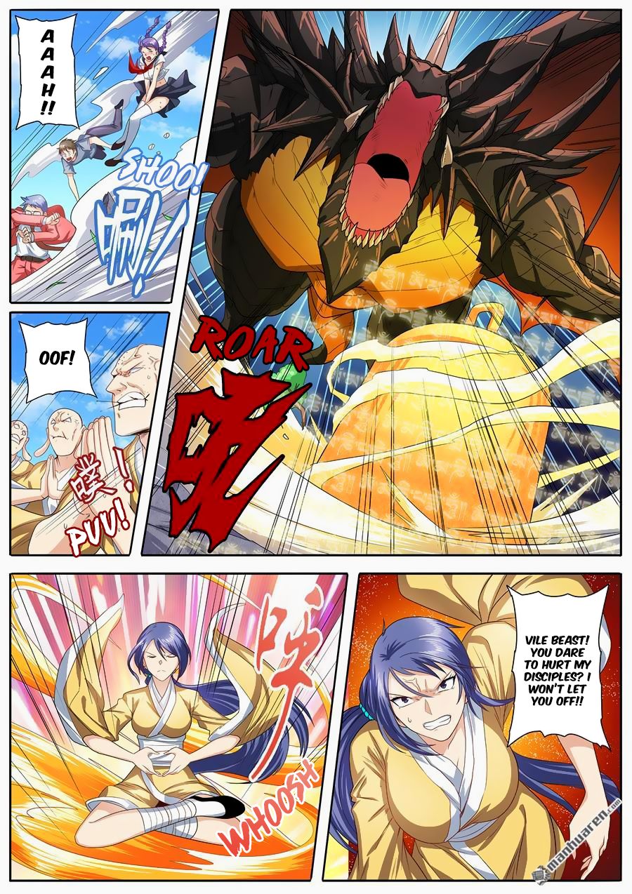 Page 4 of Chapter 139
