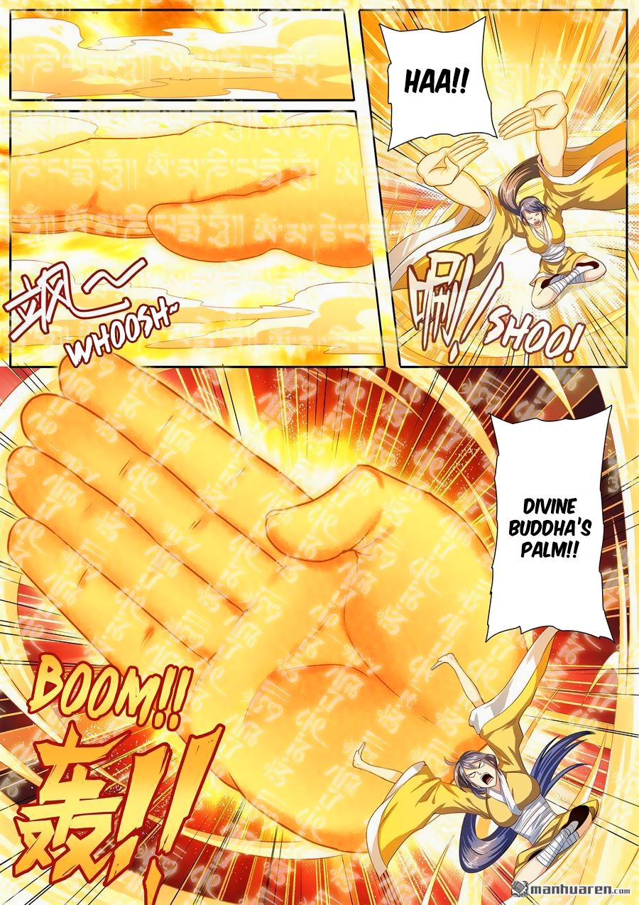 Page 5 of Chapter 139