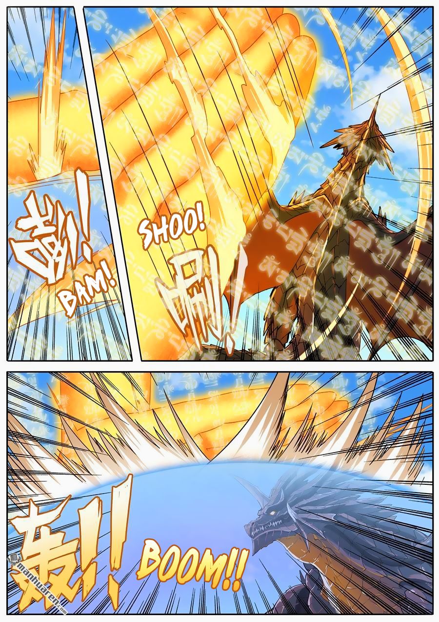 Page 6 of Chapter 139