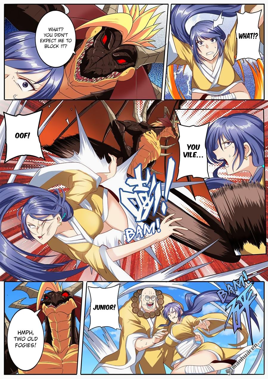 Page 7 of Chapter 139