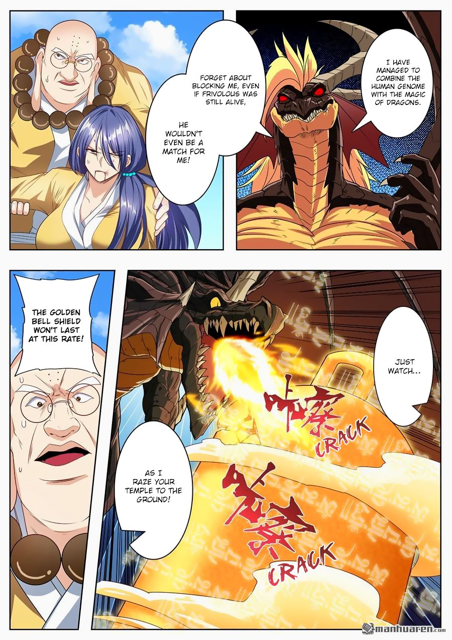 Page 8 of Chapter 139