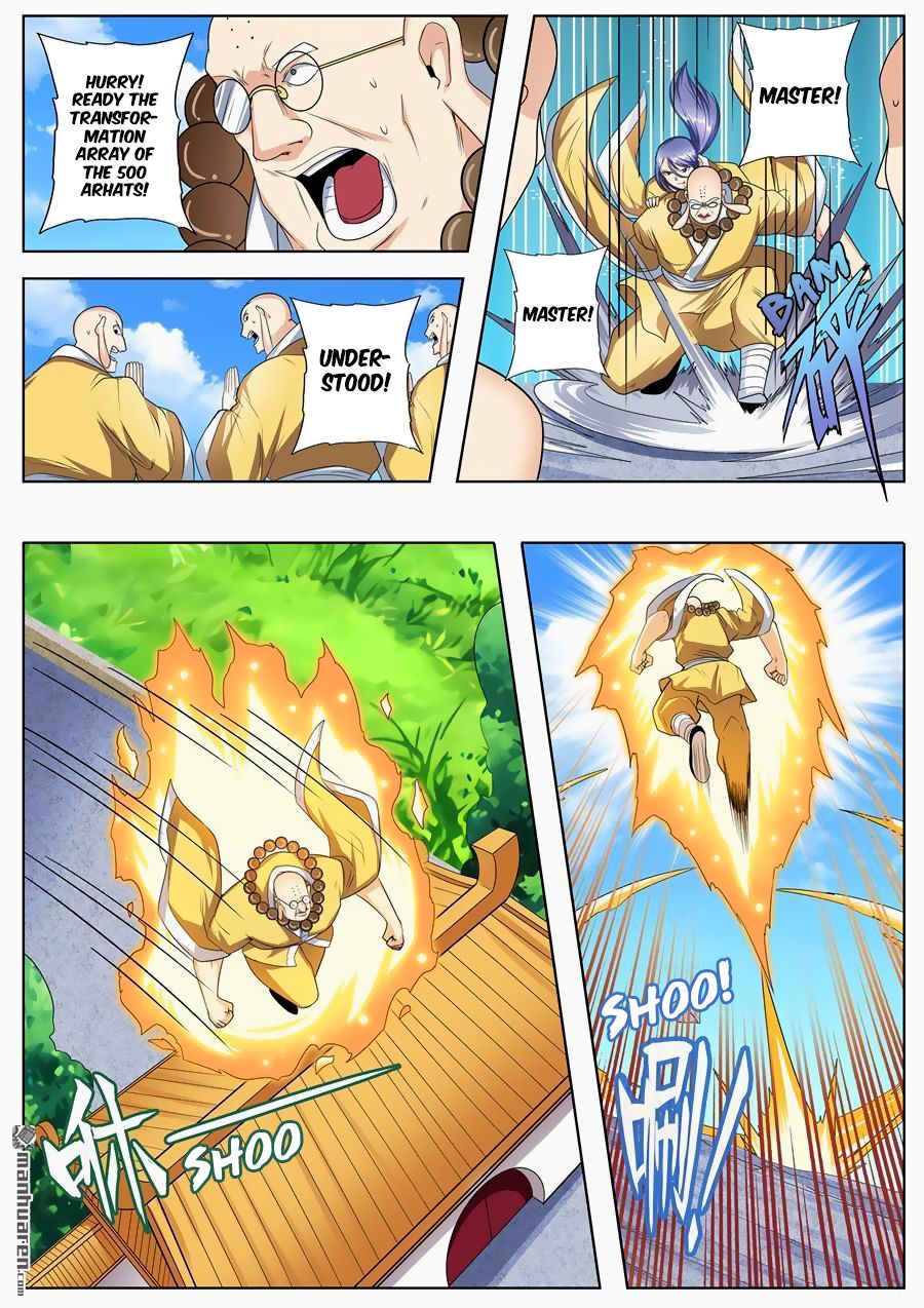 Page 10 of Chapter 139