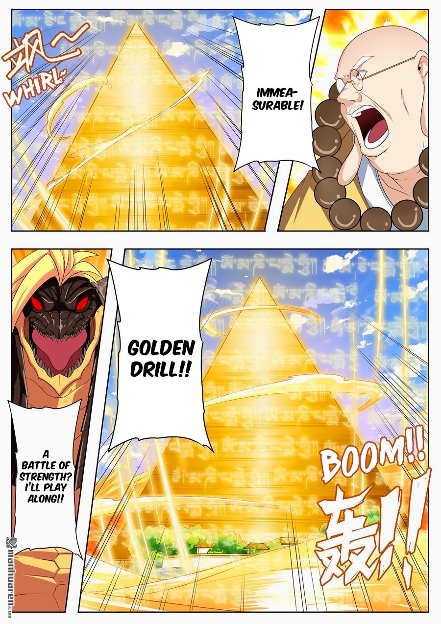Page 12 of Chapter 139