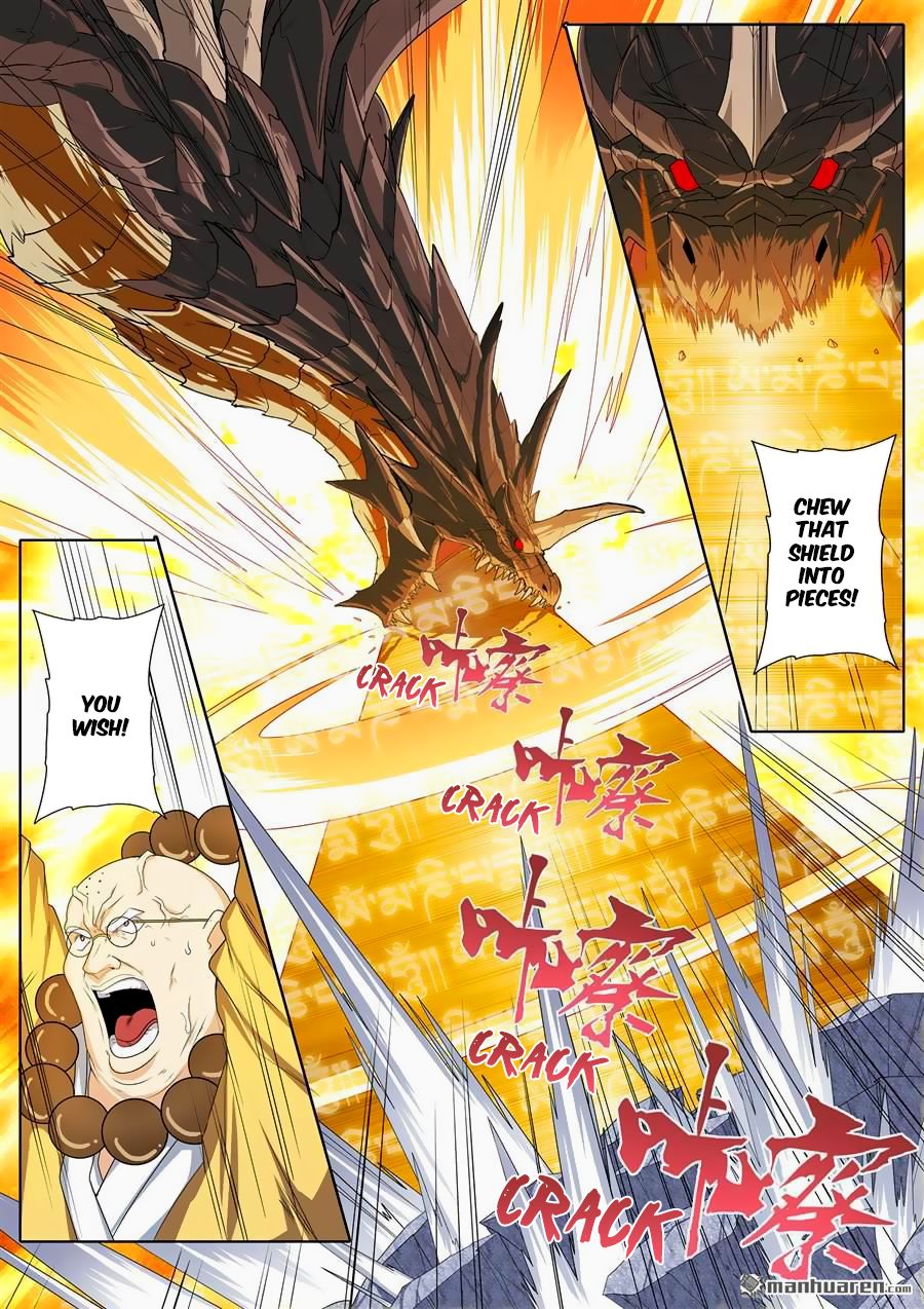 Page 13 of Chapter 139