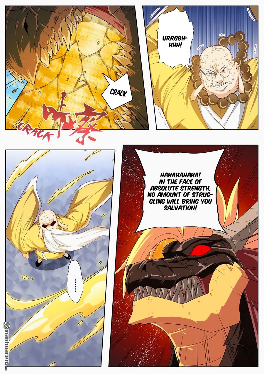 Page 14 of Chapter 139