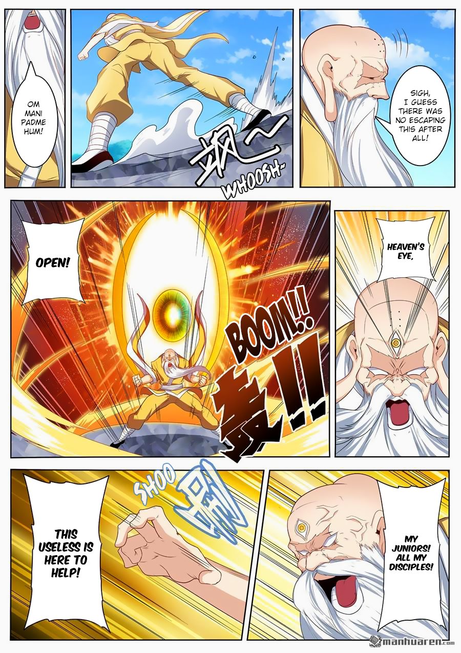 Page 15 of Chapter 139