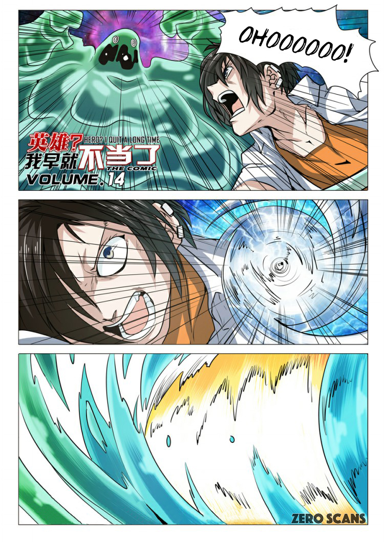 Page 3 of Chapter 14