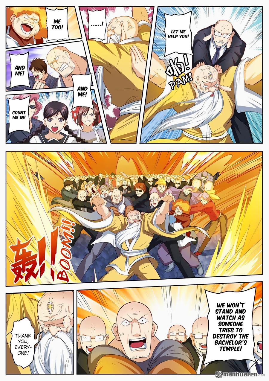 Page 3 of Chapter 140